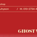 삼천동전자담배 이미지