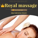 홈마트 | 보라카이 호핑투어 후 진주마사지는 로얄스파
