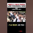 노래가전부다 이미지