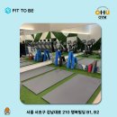오하운GYM 이미지