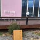 애월이우다 이미지