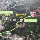 역사·문화 코스 이미지