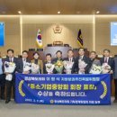 중앙기업의원 이미지