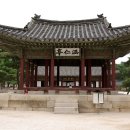 함인정