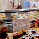 양문가메스시초밥 | 일본 오사카 우메다 스시 초밥 맛집 카메스시 (가메스시) 솔직후기 (웨이팅, 추천메뉴, 가격)