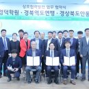 경덕학원 이미지