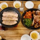 천하제일족 이미지