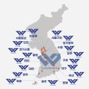 와니엘배팅센터대구경산점 이미지