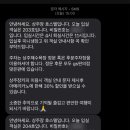 상주장 호스텔 이미지