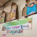 예담칼국수 이미지