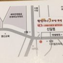 에이스메드 이미지