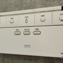 MOON모텔 이미지