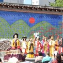한국방송고전머리전문가협회 네이버블로그