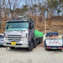 송곡주유소 이미지