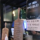 제이카페 이미지