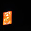 오션포레글램핑 이미지