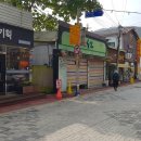 왕궁다방 이미지