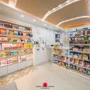 햇살약국 이미지