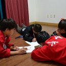 특사합기도 이미지