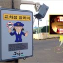 (주) 아이티에스뱅크 이미지