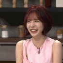 써니와이