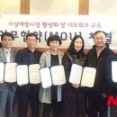 울산광역시 동구보건소 건강증진센터 이미지