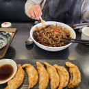 분성로 | 경남 김해 분성로 중식당 &lt;모옌&gt;