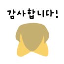 스마일식당 이미지