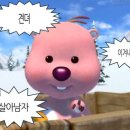 일번지 무인텔 이미지