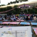 [ACC 브런치콘서트] 네 번째 이야기 국악평론가 윤중강의 오빠는 풍각쟁이, 만요이야기 1930 | 아트트레일러ㅡ뮤페라