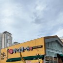 동탄성모이비인후과의원 티스토리