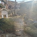 충주박물관 | 충주 가볼만한 곳 ‘커피 박물관’ 솔직 후기