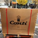 한진카페시스템 이미지