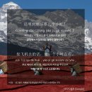 중국여행을 위한 회화 이미지