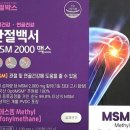 홍익메디케어 이미지