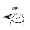 캘거리에듀 이미지