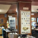 솔밭원조곱창구이 이미지