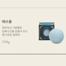 R(알) | 🚀 쿠팡 구매이용권 후기 R.Lux 사용 알럭스후기