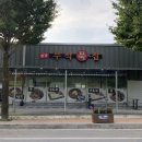 부석옛날묵집 이미지