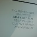 미미고 찹쌀꽈배기 이미지