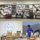 하남애견훈련소 이미지