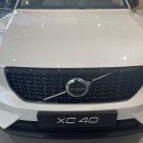 한일카PLUS부분정비센타 | 2026 볼보 XC40 하이브리드, 가격·연비·출고 대기까지 총정리