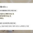 헤어몽키