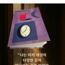 희망여관 이미지