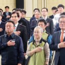 의료법인 대화의료재단 이미지