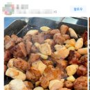 안정뒷고기 이미지