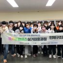 전남고등학교 이미지