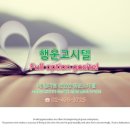 면목동-207 이미지
