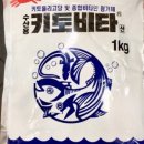 아라약국 이미지