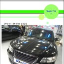 SKY 모터샵 이미지